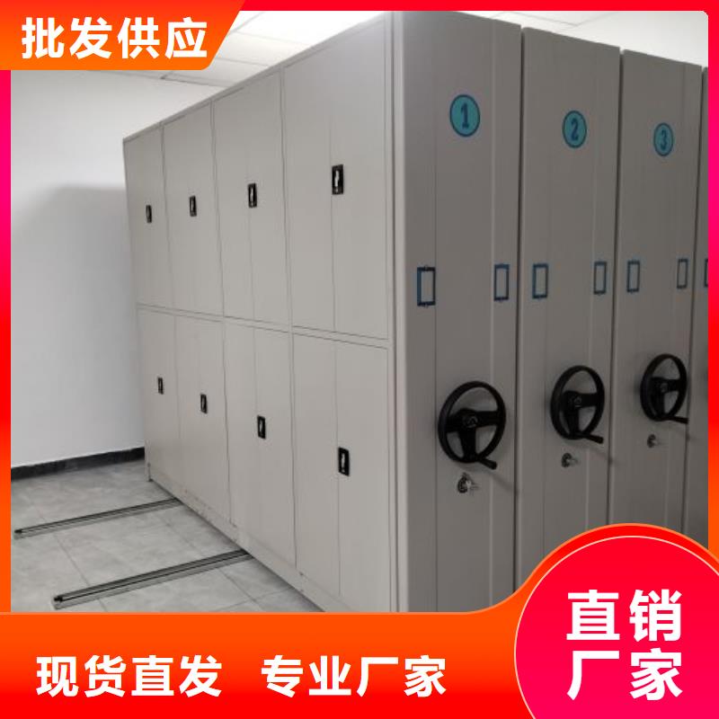 廠家的好處和積影響【凱美】資料室電動(dòng)密集柜