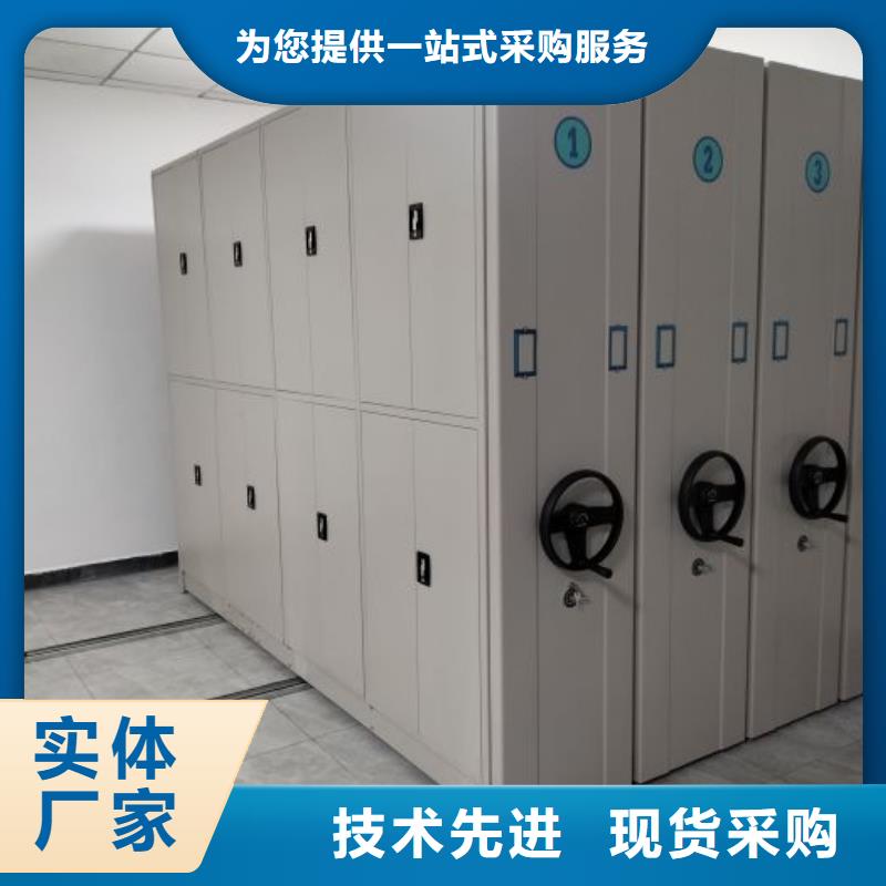 代理商報價【凱美】移動密集架