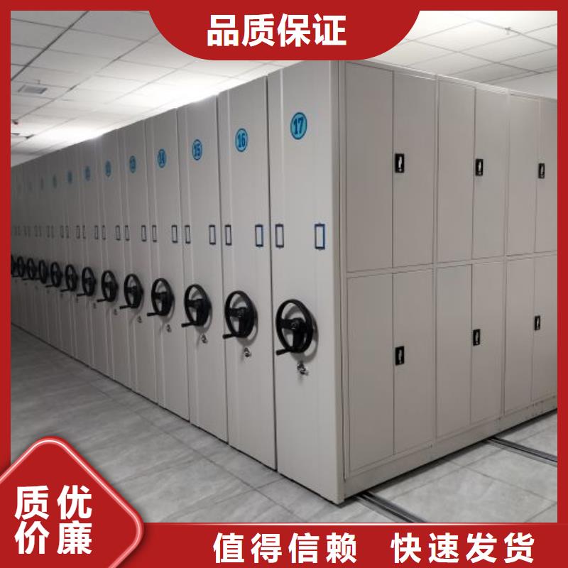 哪個廠家好【凱美】手搖式密集柜