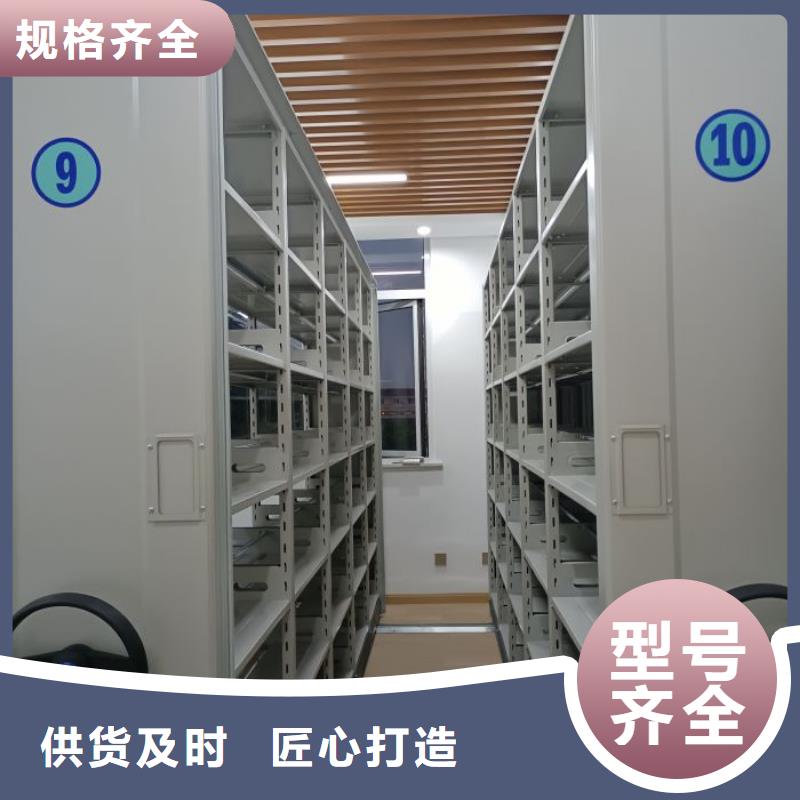 市场看点与期待【凯美】县蜡片密集柜