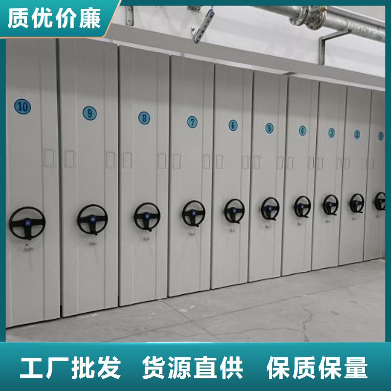 产品使用误区【凯美】手动密集档案架