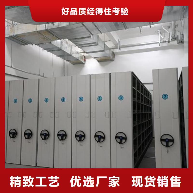 服務(wù)熱情【凱美】庫房密集架