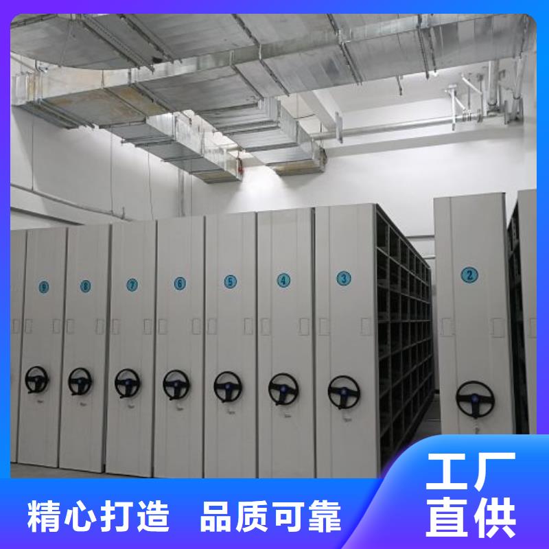 產(chǎn)品使用的注意事項【凱美】抽斗式密集柜