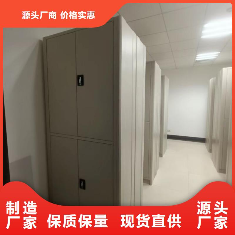 標新立異【凱美】手搖密集架