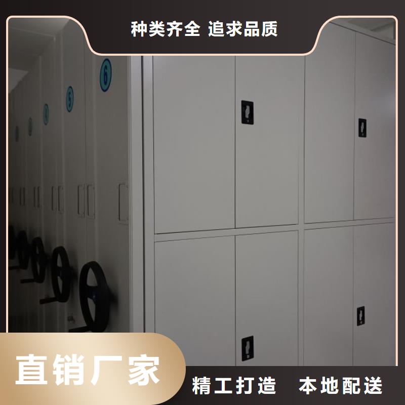 廠家銷售【凱美】檔案柜