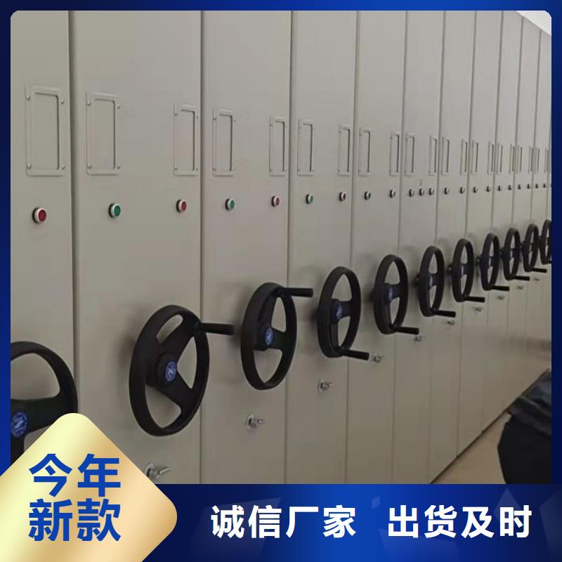 技術(shù)服務(wù)【凱美】畫框密集柜