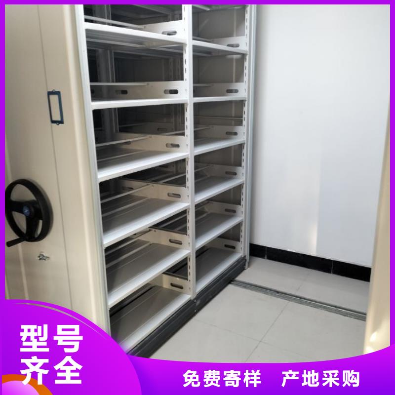 实惠的【凯美】手动密集卷柜