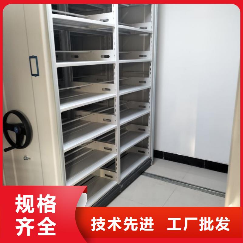 廠家銷售【凱美】檔案柜