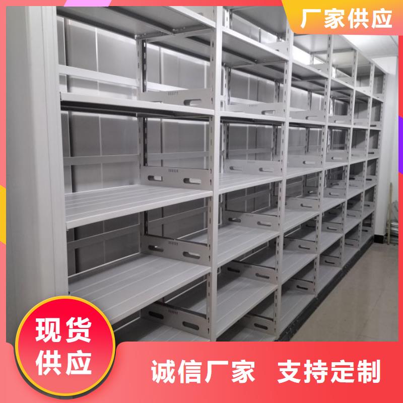 久享盛名【凯美】古籍书库樟木密集柜