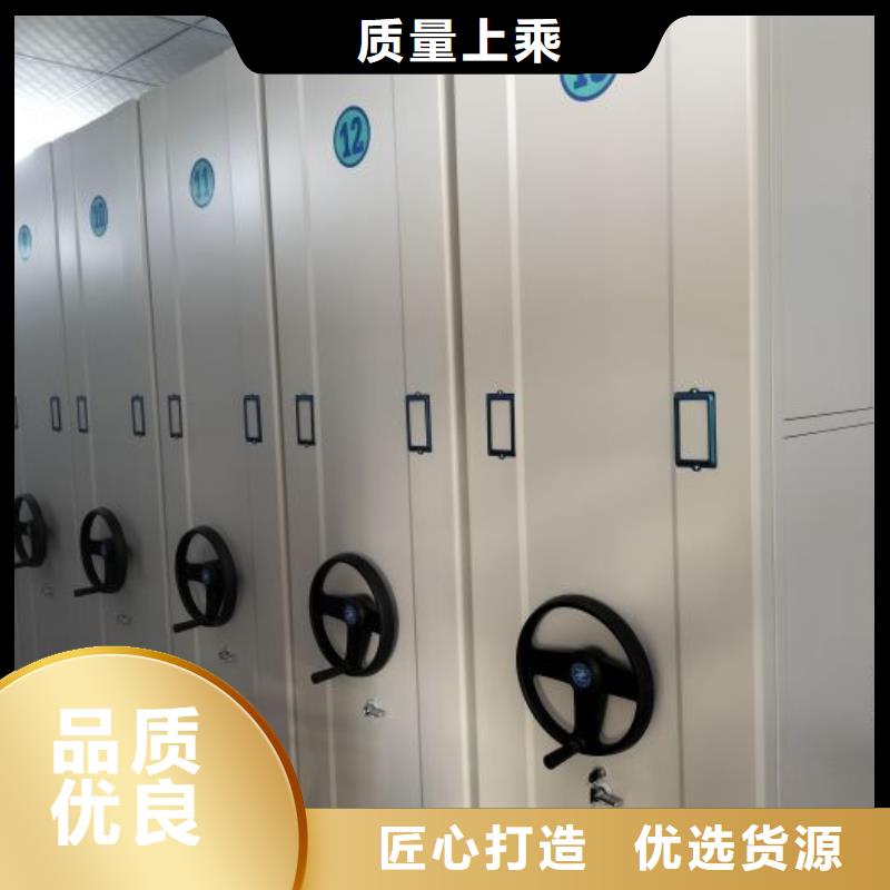 全力以赴【凱美】雙柱式密集架