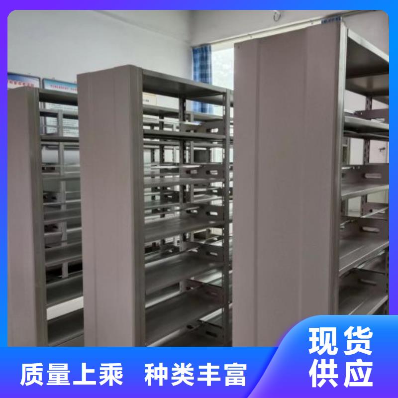 實惠的【凱美】手動密集卷柜