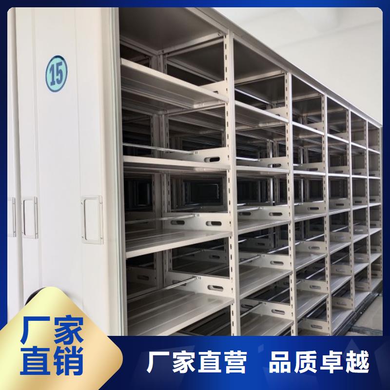 服務用戶【凱美】密集型檔案移動柜