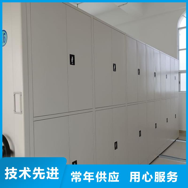 標新立異【凱美】手搖密集架