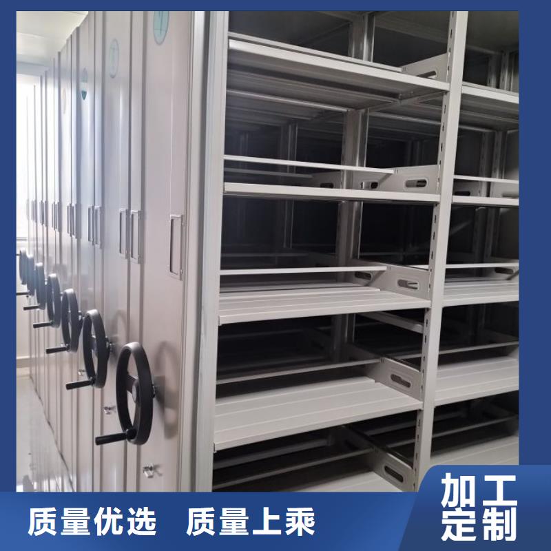 廠家針對國內行業逆境的對應策略【凱美】手動型密集柜