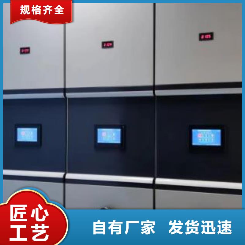 名副其實【凱美】檔案架