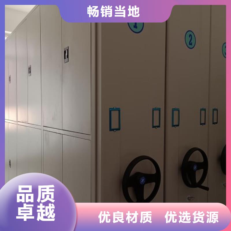 實力工廠【凱美】箱式密集柜