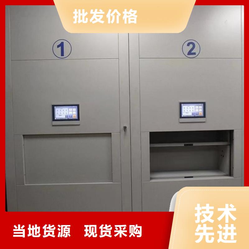 現貨充足的密集移動柜廠家