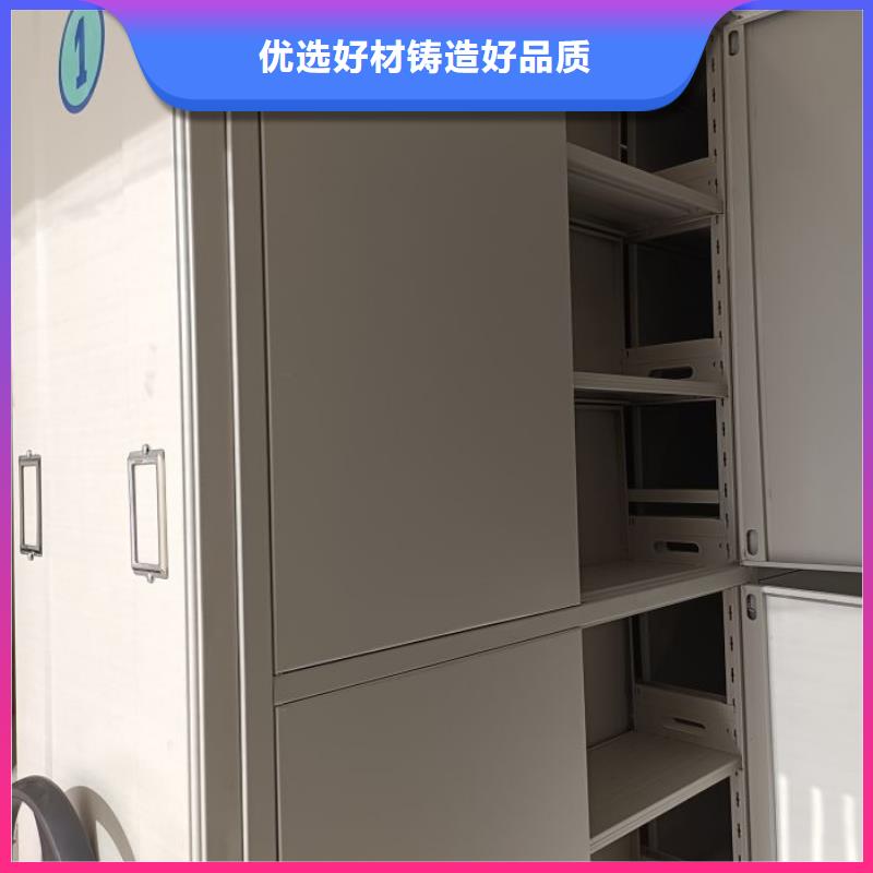 質量可靠的檔案架密集批發商