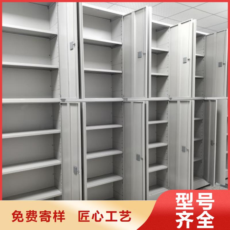 移動資料檔案柜品牌廠家-放心選購