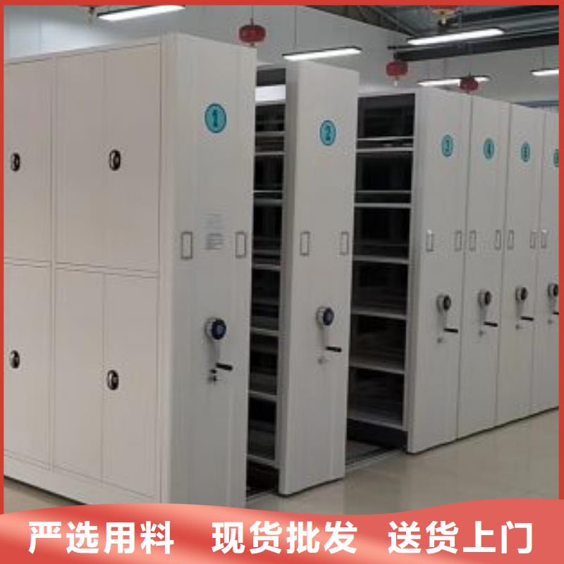 正道經(jīng)營(yíng)【凱美】檔案管理密集架
