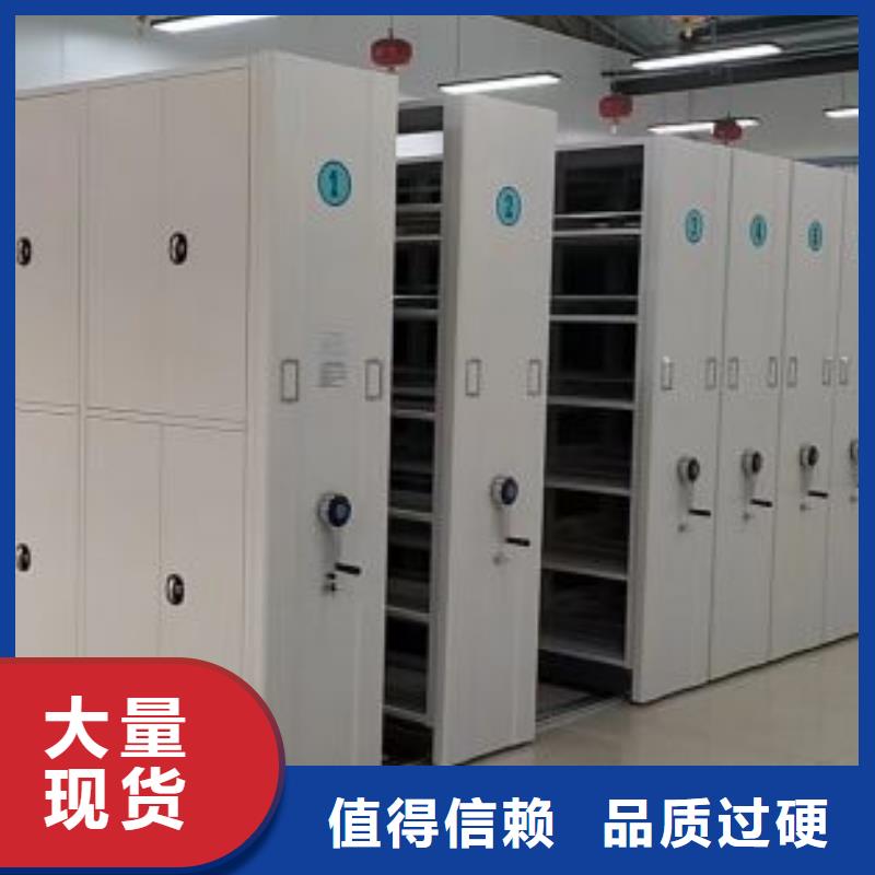 市场看点与期待【凯美】县蜡片密集柜