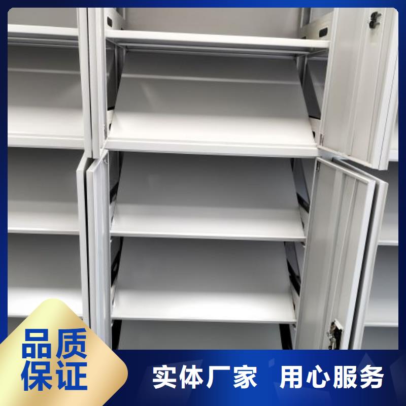 产品使用误区【凯美】手动密集档案架