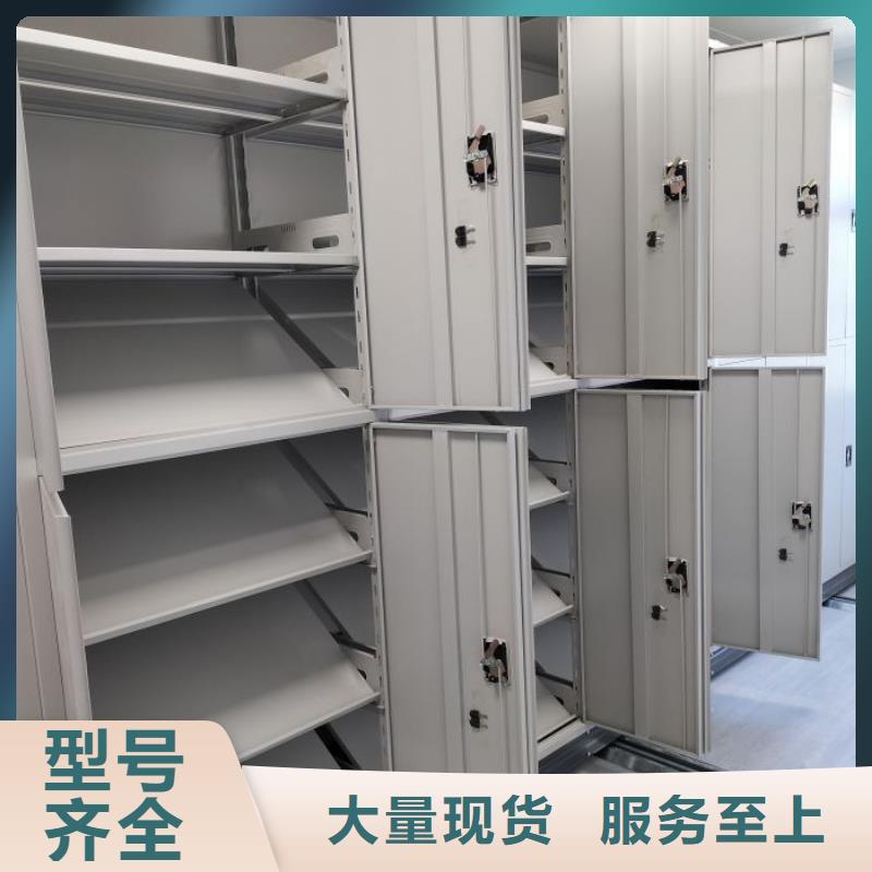 市场看点与期待【凯美】县蜡片密集柜