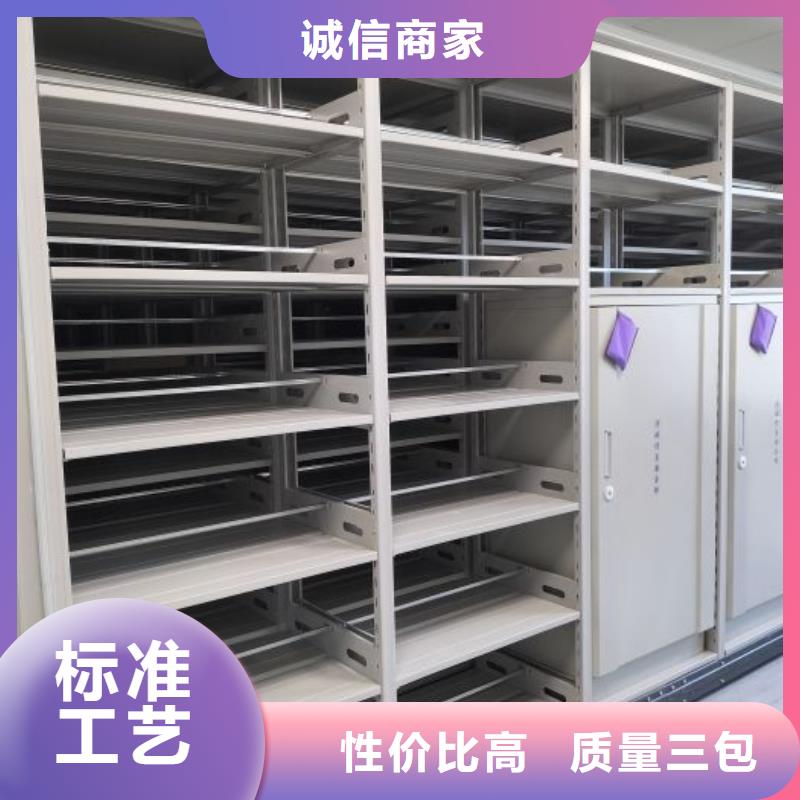 生產貴重活動密集架的生產廠家