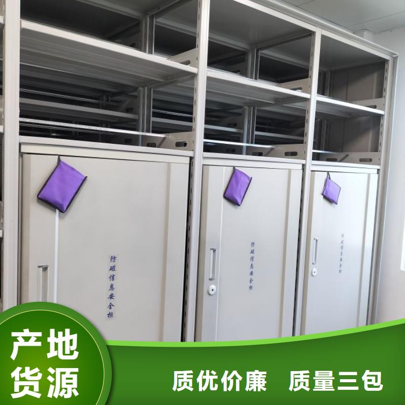 全力以赴【凱美】雙柱式密集架