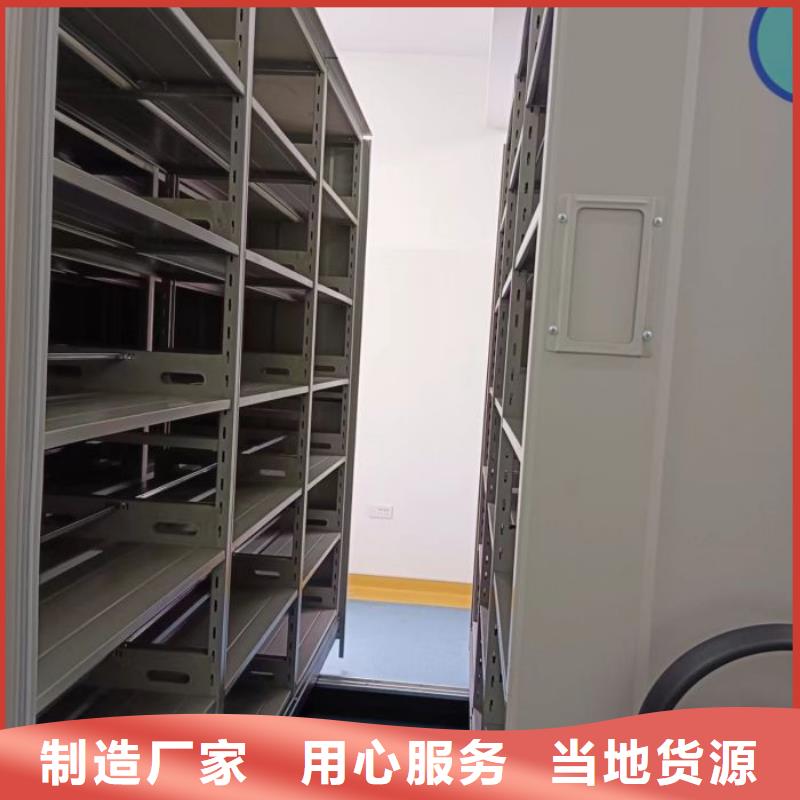 總代【凱美】鐵皮密集柜