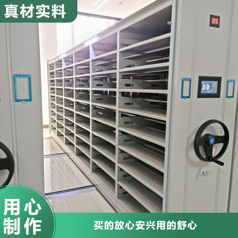 現貨充足的密集移動柜廠家