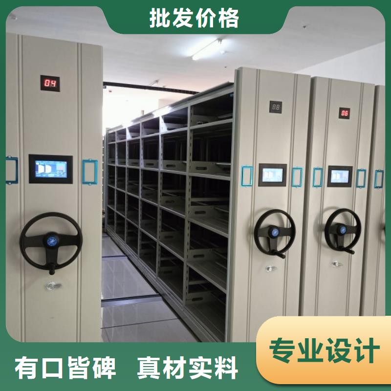 產(chǎn)品性能發(fā)揮與失效【凱美】圖書資料室書架