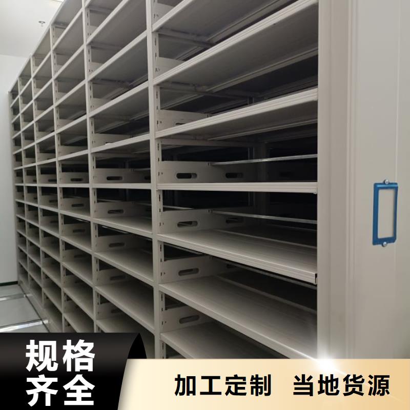 產(chǎn)品性能發(fā)揮與失效【凱美】圖書資料室書架