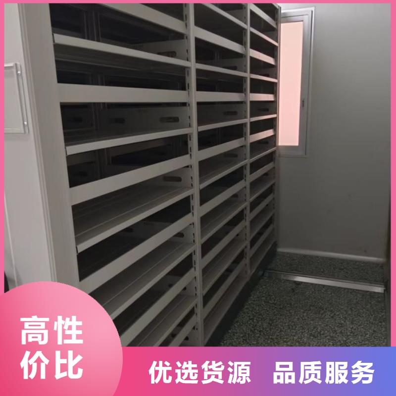 方便顾客【凯美】图纸密集架