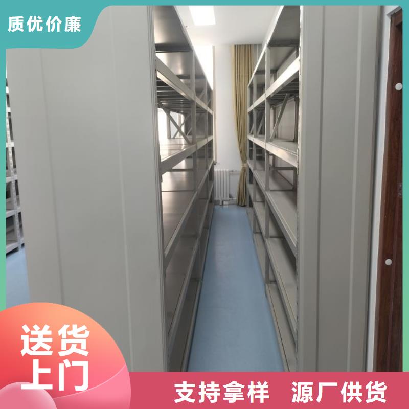 服務用戶【凱美】密集型檔案移動柜