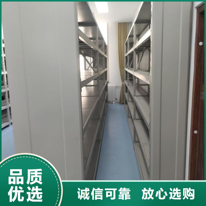 產品性能發揮與失效【凱美】圖書資料室書架