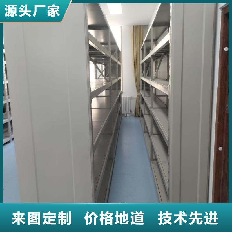 产品使用误区【凯美】手动密集档案架