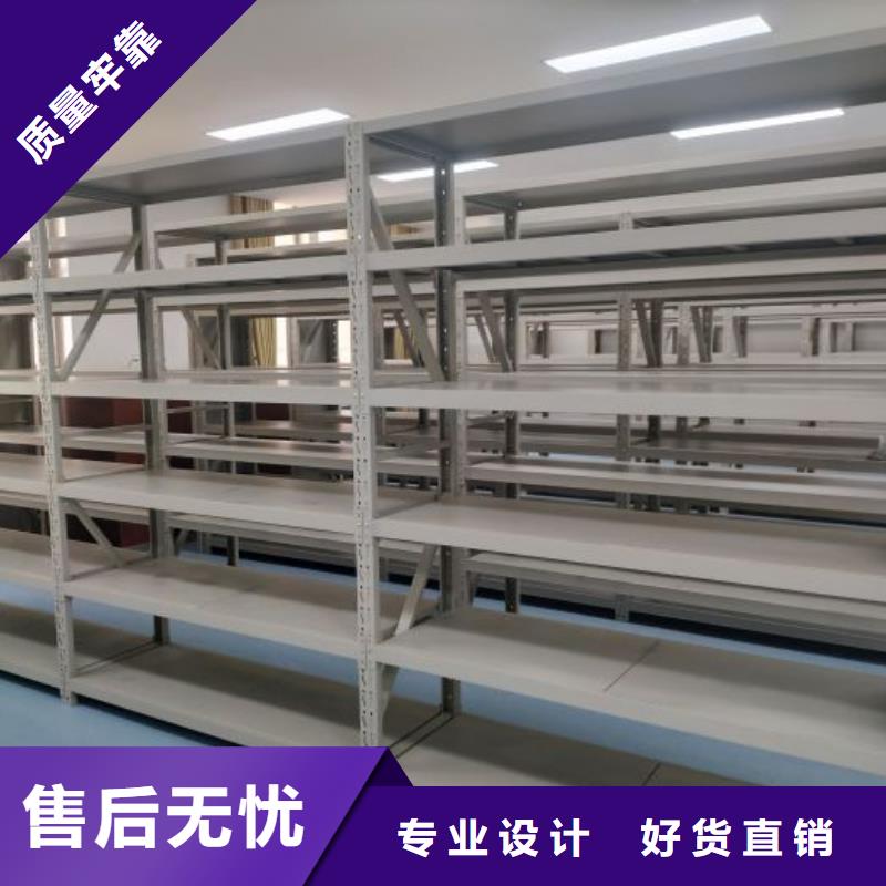 產品的性能與使用壽命【凱美】三柱式密集架