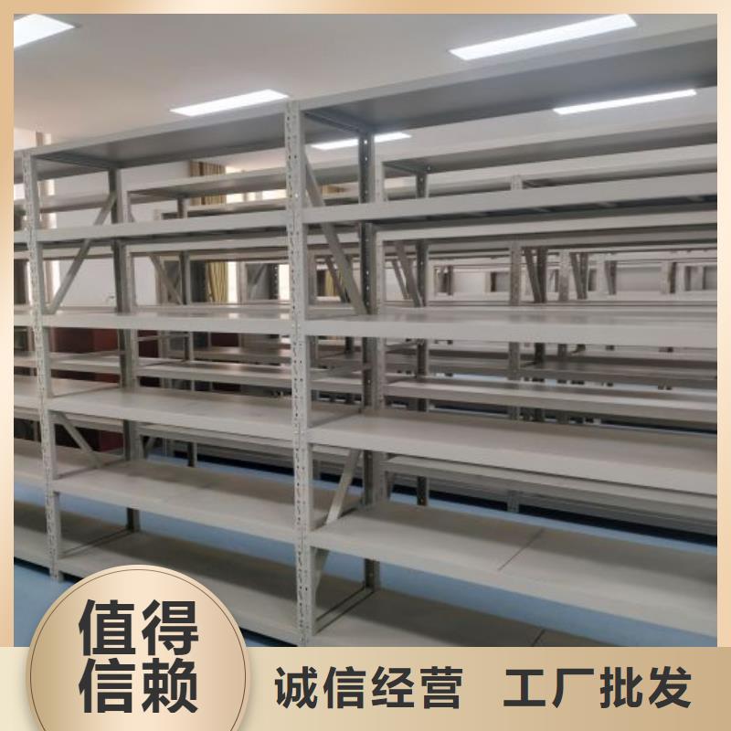 哪家便宜【凱美】財務檔案密集架