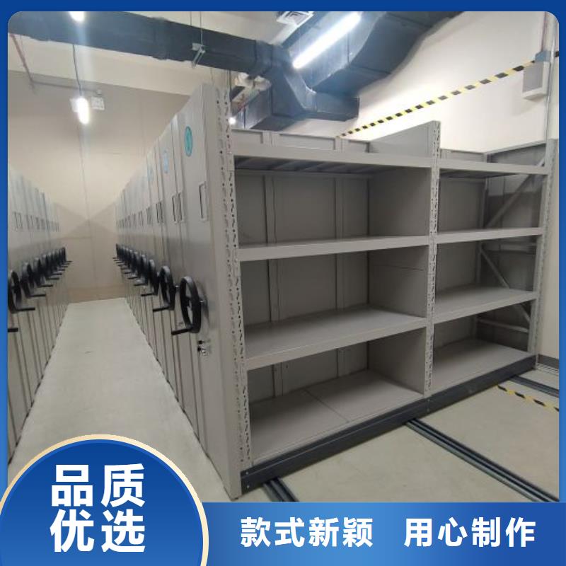 客戶至上【凱美】封閉型密集柜