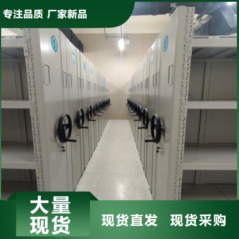 产品使用误区【凯美】手动密集档案架
