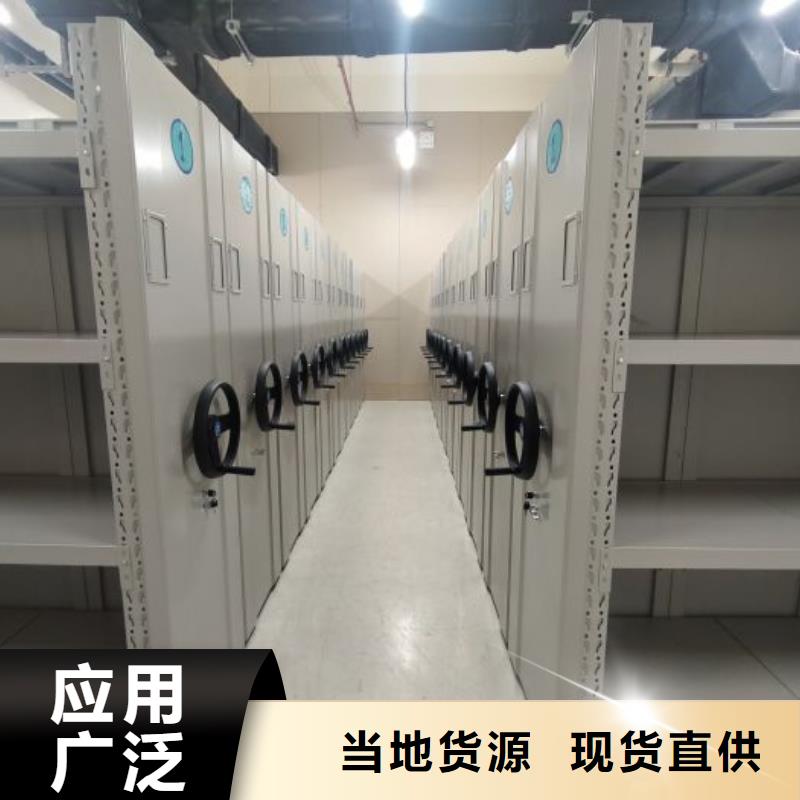 施工電話【凱美】移動(dòng)資料柜