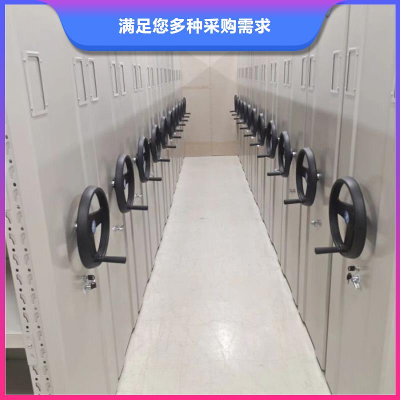 實惠的【凱美】手動密集卷柜
