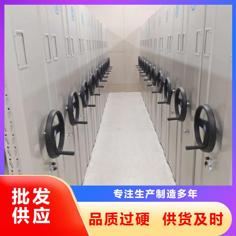 哪個廠家好【凱美】手搖式密集柜