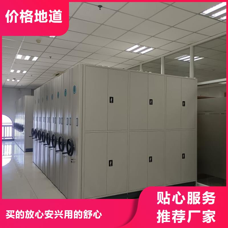 实惠的【凯美】手动密集卷柜