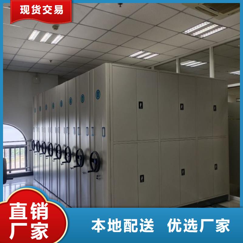 標新立異【凱美】手搖密集架