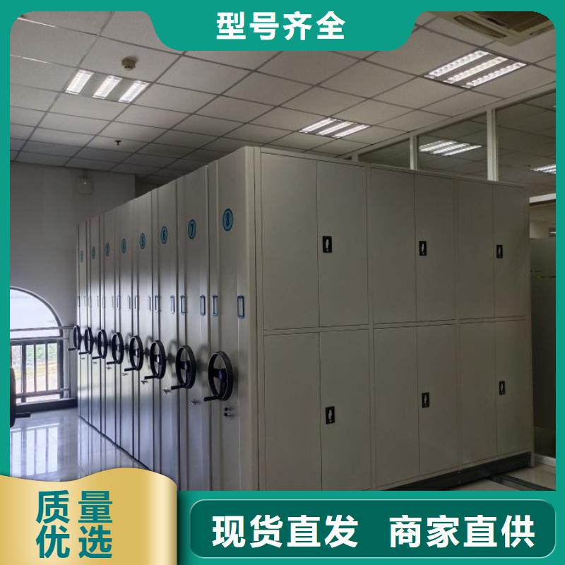 產品使用的注意事項【凱美】機械式密集柜