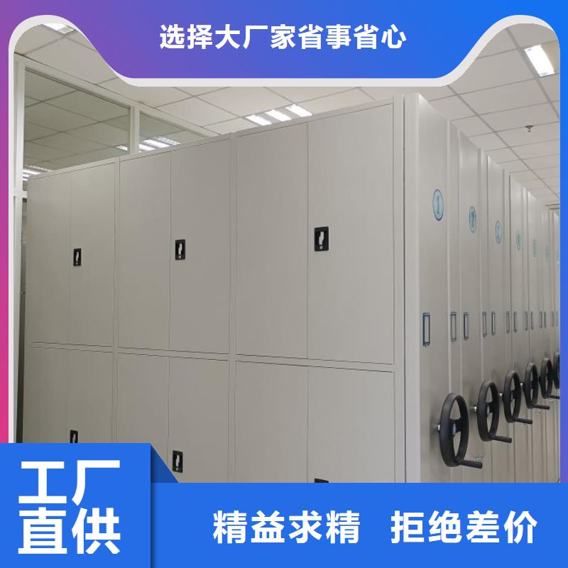 哪個廠家【凱美】文件檔案柜
