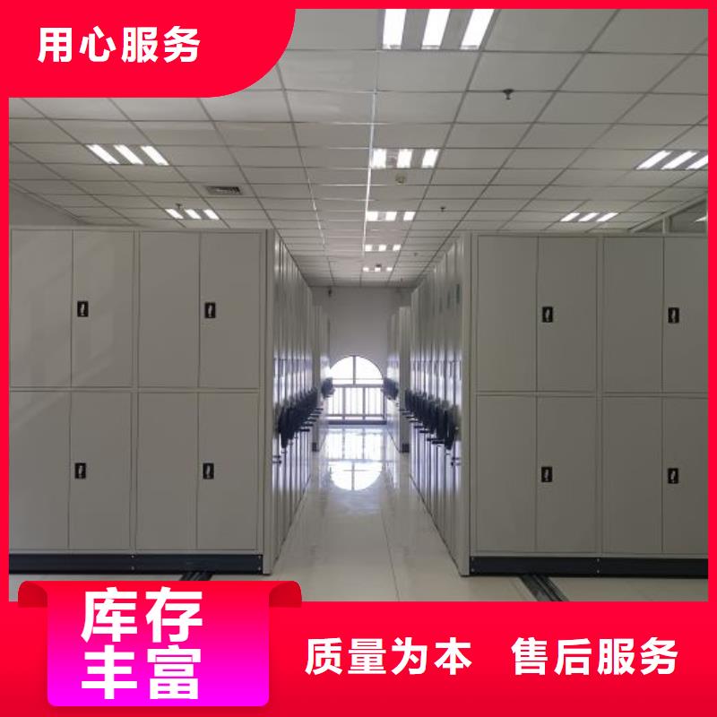 名副其實【凱美】檔案架