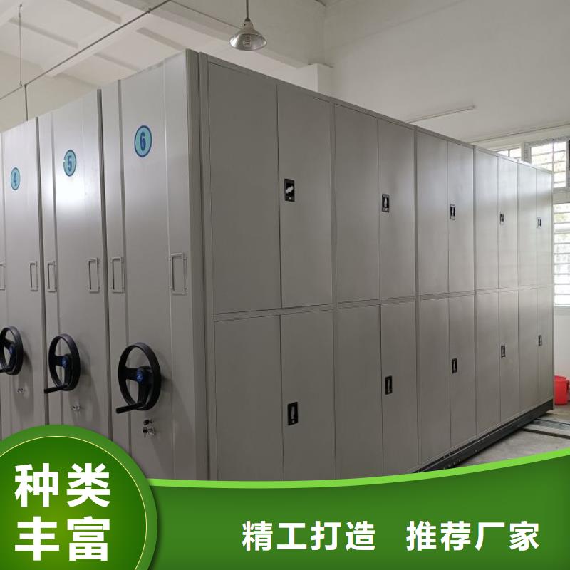 抽斗式密集柜還是我們品質好